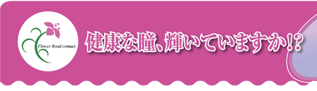 t[[h@R^Ng